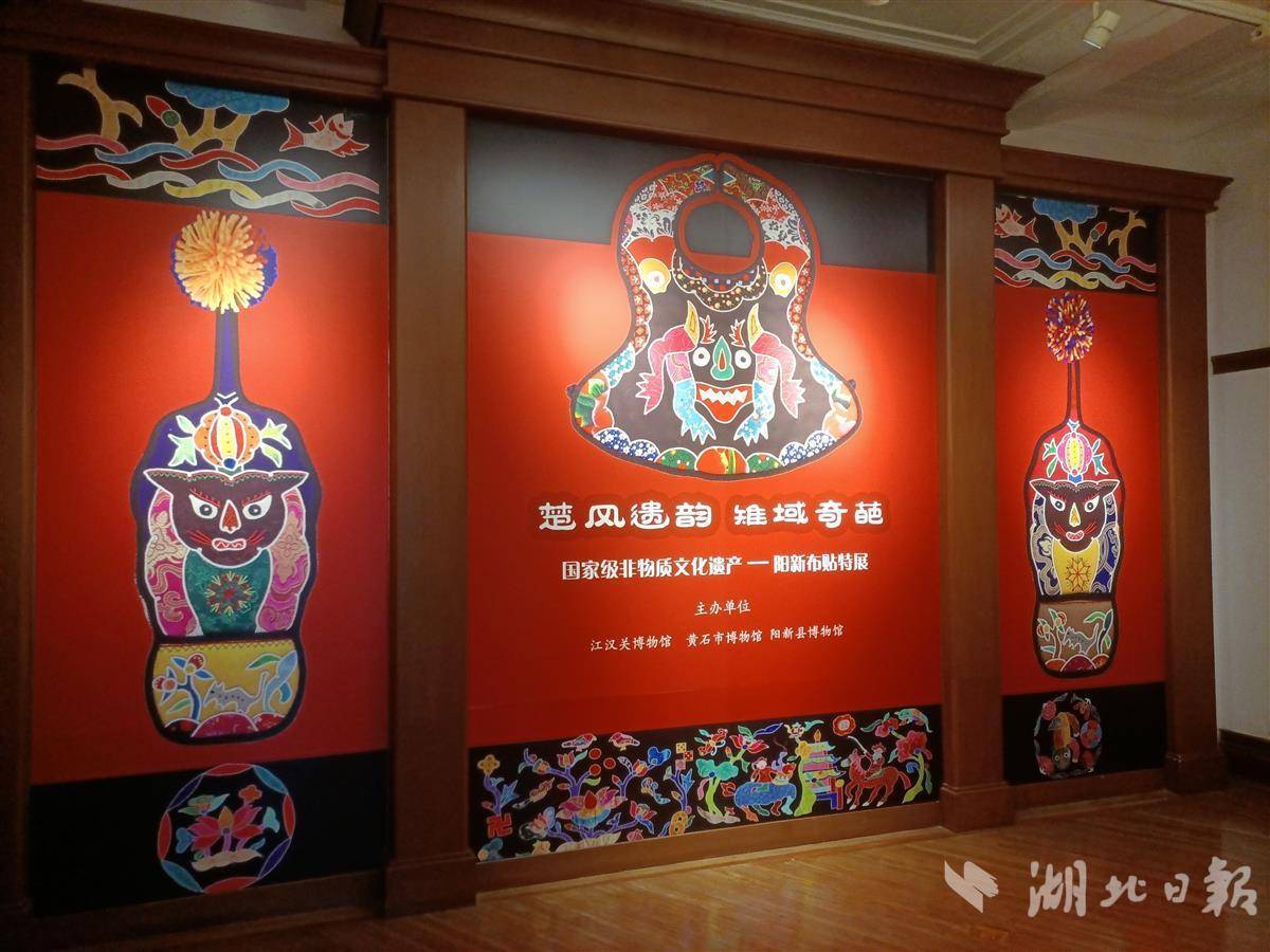 送彩金平台论坛